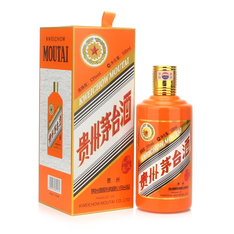 周口80年年份茅台酒瓶回收